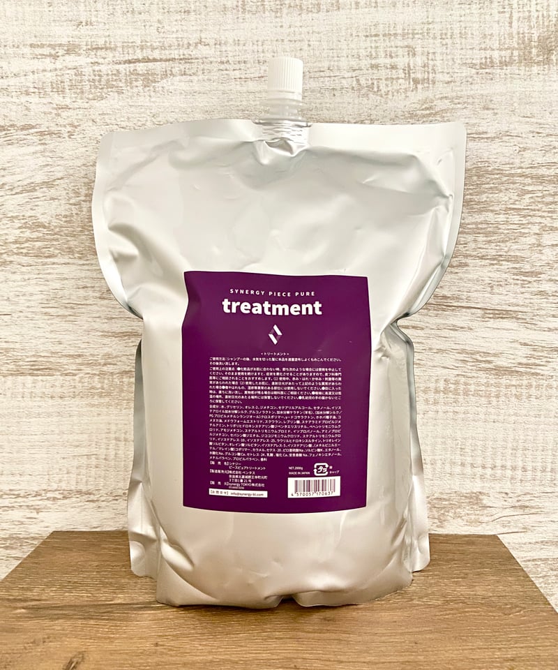 新品正規品！シナジーピースピュアトリートメント2L シナジー】ピースピュアトリートメント | 髪質改善 ONLINE SHOP
