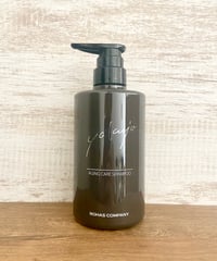 【髪質改善】ルミナスシャンプー 1000ml ル リアン No00 ルミナスシャンプー 1000ml | DECENTAGE online