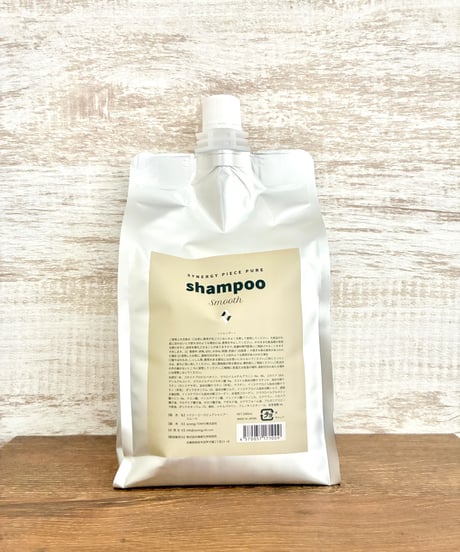 【髪質改善】SELホワイトトリートメント 1000ml×2本 送料無料》【髪質改善】S.E.Lホワイトトリートメント（1000ml