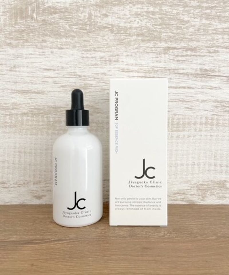 ラッピング無料】 JC 3GFエッセンスリッチ100ml Program 美容液 - www