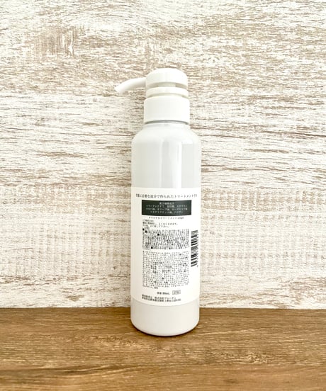 QUOLI 髪質改善剤 セット 髪質改善特化アイテム Enyu 3点セット | Lily hair care shop