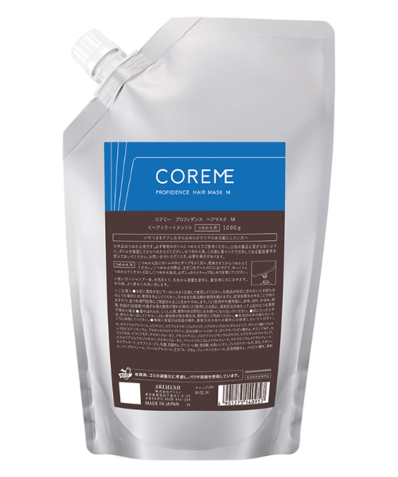 【コアミー 】プロフィデンス シャンプー＆ヘアマスク M 1000ml/g コアミー】プロフィデンス ヘアマスク M | 髪質改善 ONLINE SHOP