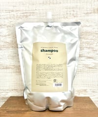 10%offセール》【シナジー】ピースピュアシャンプー（2000ml