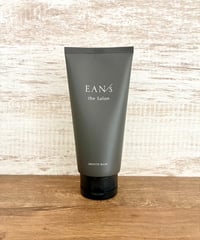 10%offセール》【シナジー】ピースピュアトリートメント（1000g） | 髪