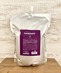 ヤクジョ　インバストリートメント3本‼️ 本日限定激安価格❗️ 本日だけ激安！ 楽天市場】ヤク ジョ インバストリートメントの通販