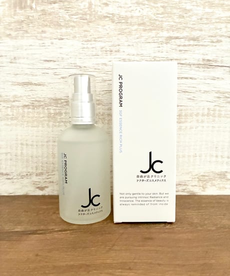 JC PROGRAM 3GF エッセンス リッチ 100ml JC 3GF エッセンス リッチ プラス-自由が丘クリニックドクターズ