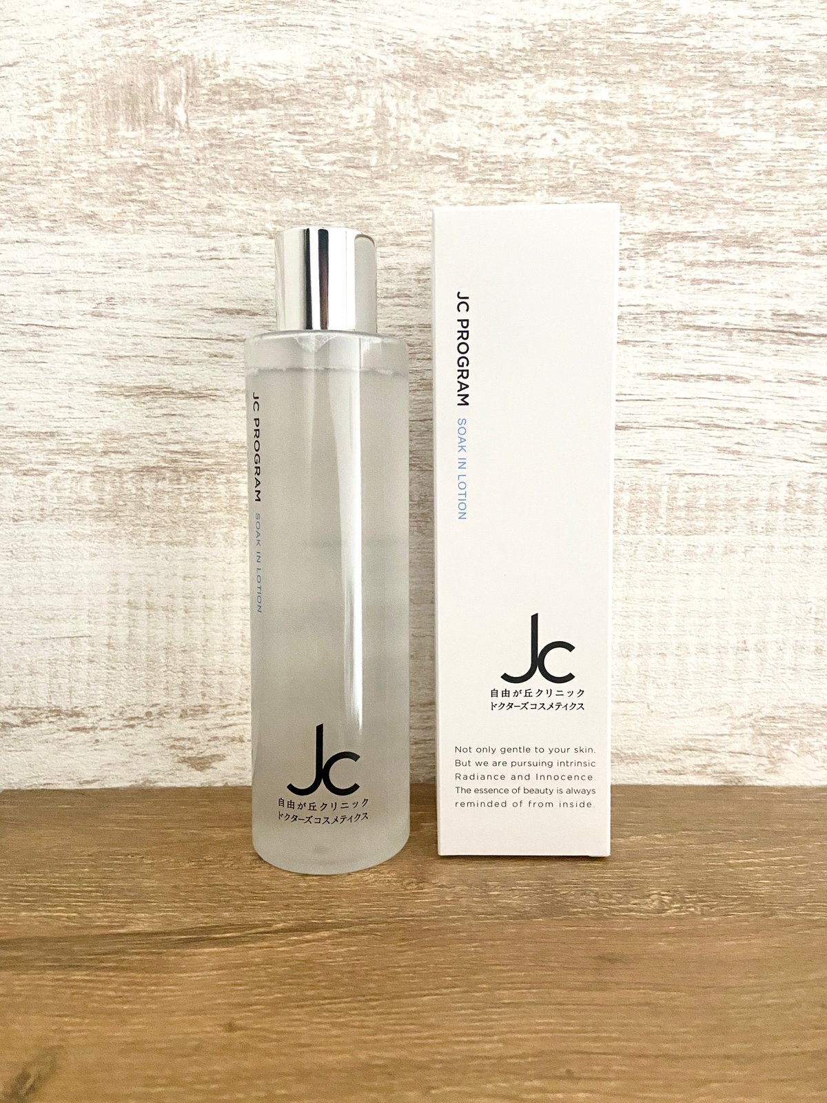 【500円引きクーポン】 送料無料》JC ソークインローション(200ml) ONLINE 髪質改善 | 化粧水・ローション・トナー