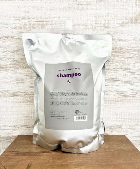 CATEGORY synergy（シナジー） | 髪質改善 ONLINE SHOP