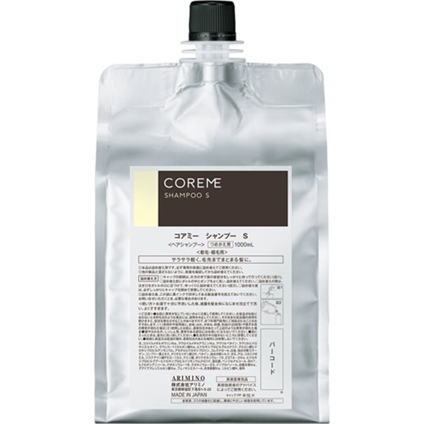 コアミー】シャンプー S | 髪質改善 ONLINE SHOP