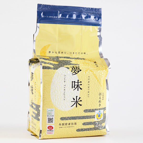令和7年産 はえぬき BG無洗米 夢味米 冬眠密着包装 10kg ( 2kg x 5袋