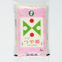 令和5年産　特別栽培米　つや姫　BG無洗米　10kg ( 5kg x 2袋 )
