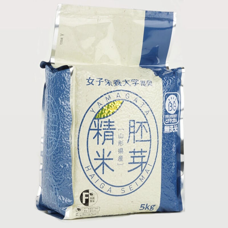 令和7年産 はえぬき 胚芽精米 BG無洗米 20kg ( 5kg x 4袋 ) | おこめ