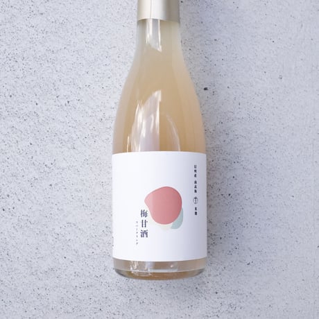信州南高梅 梅甘酒スパークリング