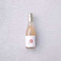信州南高梅 梅甘酒スパークリング