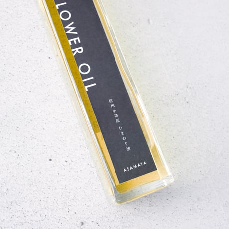 SUNFLOWER OIL