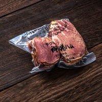 牛タンスモーク