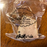 スモークハム 200g