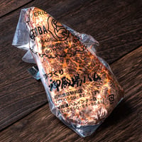 ローストビーフ 300g