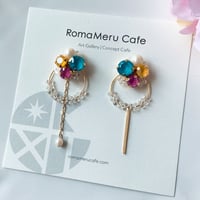 『The Retro pop! 〜ミックスⅡ』（ブルー×ピンク×イエロー）スワロフスキー×チェコビーズ 2wey アシンメトリー ピアス/イヤリング
