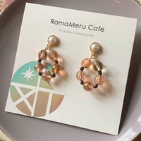 『one of a kind 〜Czech beads〜 (pink & brown)』チェコビーズ パール 一点物 クラシカル ピアス/イヤリング (ピンク,ブラウン)
