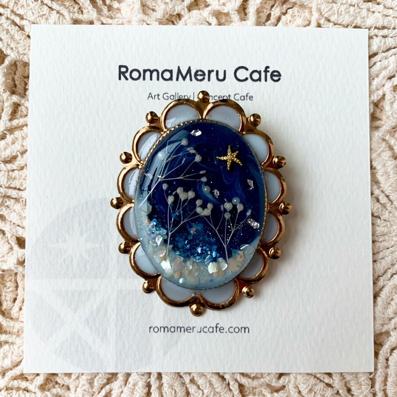 ★ブローチ★   美しい青の木　レジン ☆ブローチ☆ 美しい青の木レジン