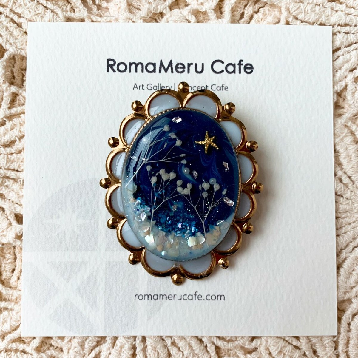 深海-青と白』（ブルー×ホワイト）レジン ブローチ | RomaMeru Cafe