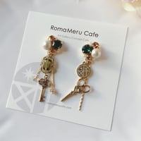 『魔女の鍵と鋏』（グリーン）2way ピアス/イヤリング