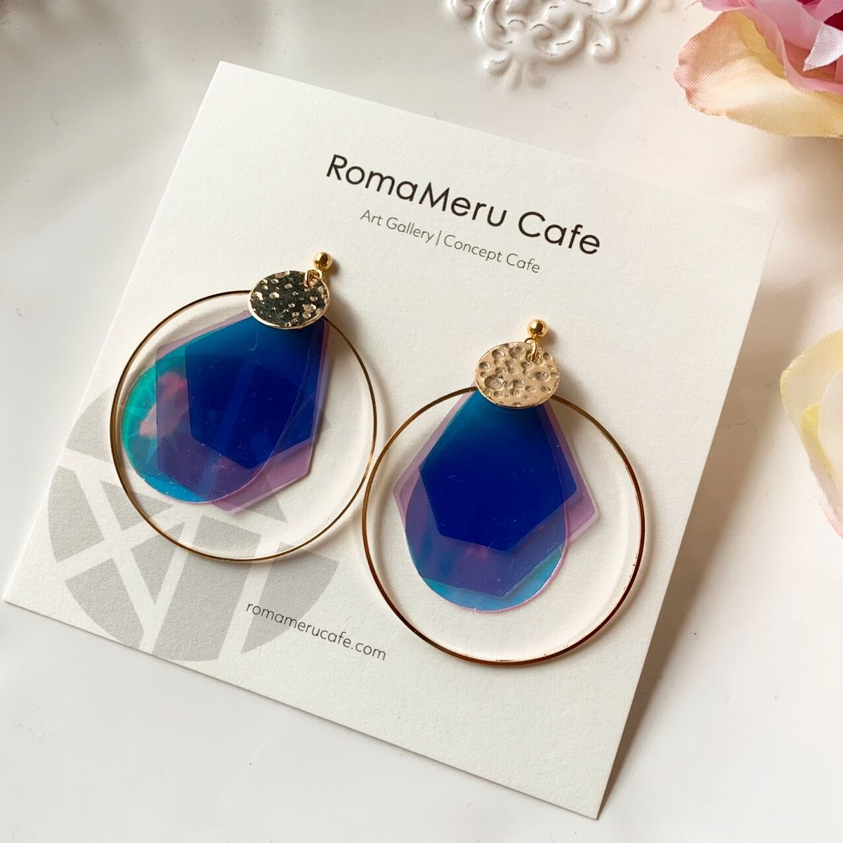 オーロラと光の輪』（ブルー×パープル）キラキラビニールと