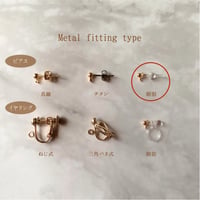 ピアス（樹脂）