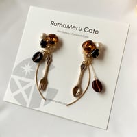 『Coffee Time』（ライトブラウン）コーヒー豆とアンティーク カトラリーの2wey アシンメトリー ピアス/イヤリング（コットンパール×スワロフスキー×チェコビーズ）