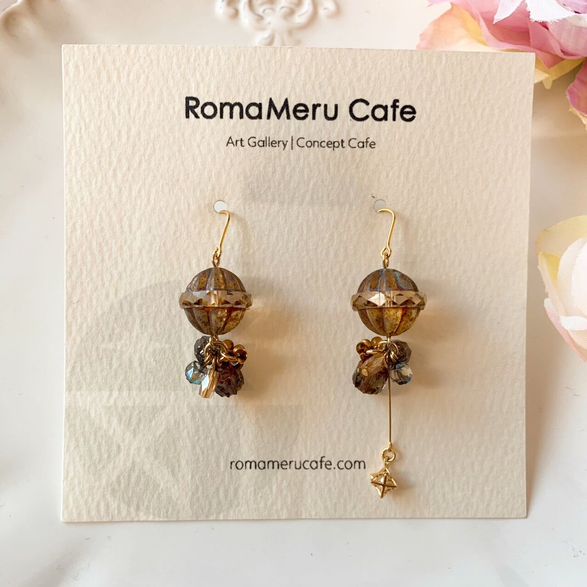 ギャラクシー 惑星Ⅰ 』（ブラウン）アースカラー チェコビーズの