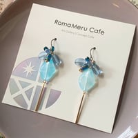 『one of a kind 〜Czech beads〜 (light blue)』チェコビーズ 一点物 ピアス/イヤリング (ライトブルー,ブルー)
