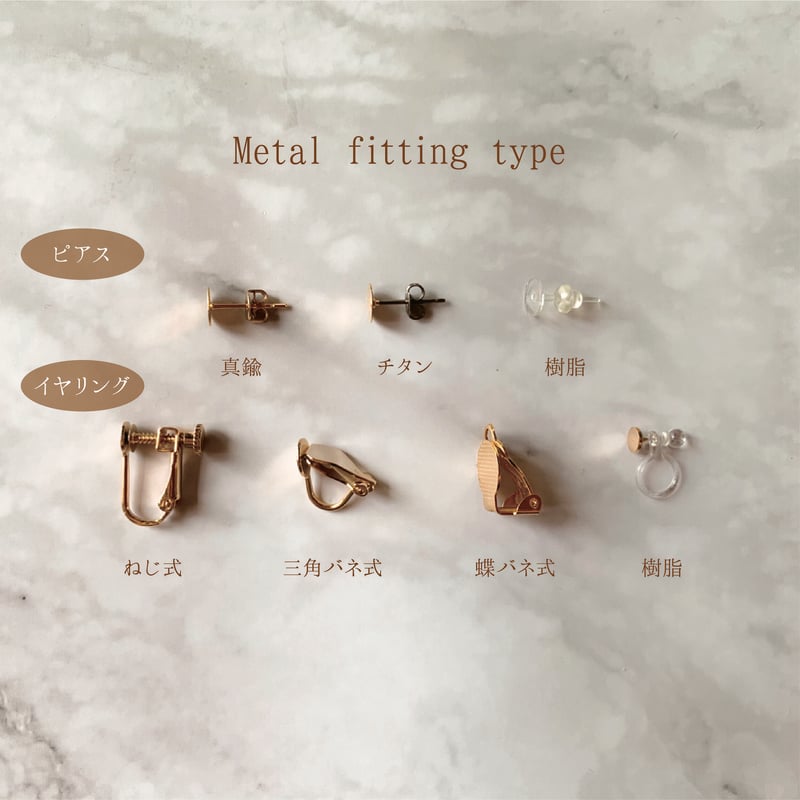 まんまるドロップ』（ブラウン×カーキ グリーン）レジンとウッドビーズ