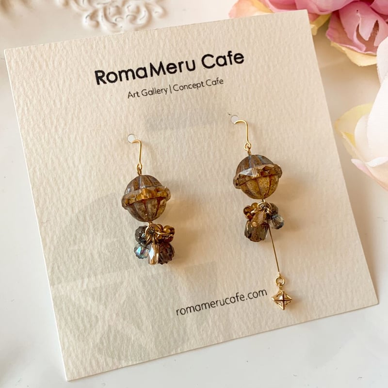 ギャラクシー 惑星Ⅰ 』（ブラウン）アースカラー チェコビーズの