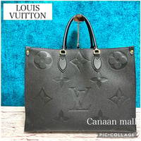 未使用 XL】LOUIS VUITTON エレクトリックインターシャ ニット | Canaa