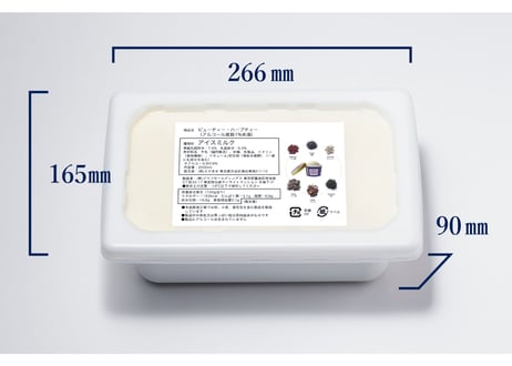 【お得用】YOICE Alc 5.0%（2L Bulk）