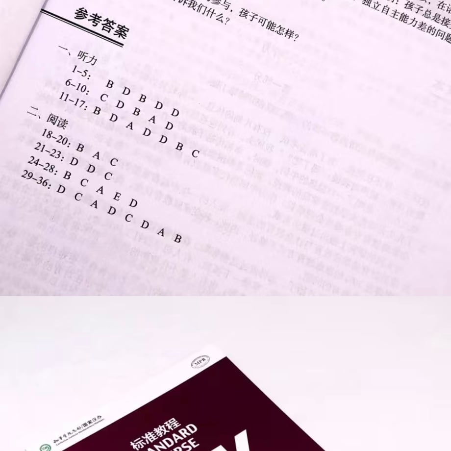 6545f0cb0decc721348635d5