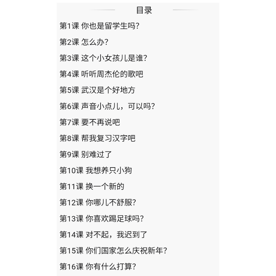 672a064d545dc70fce08e85e