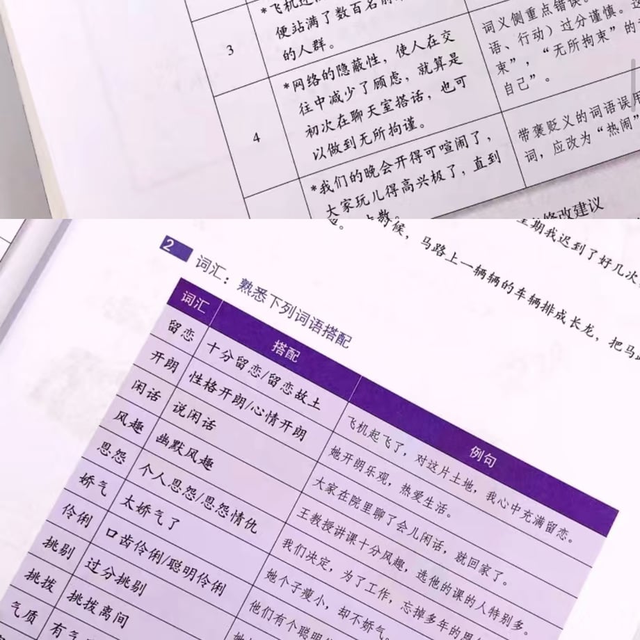 6545f0cb0decc721348635d5