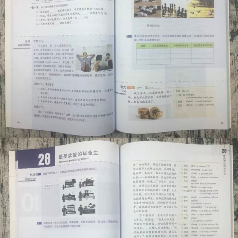 （新品未開封）HSK 標準教程 5級6級STANDARD COURSE上下セット HSK標準課程5級 学生用 教材＋問題集＋聴力（答案付き） 全6冊 | 中国