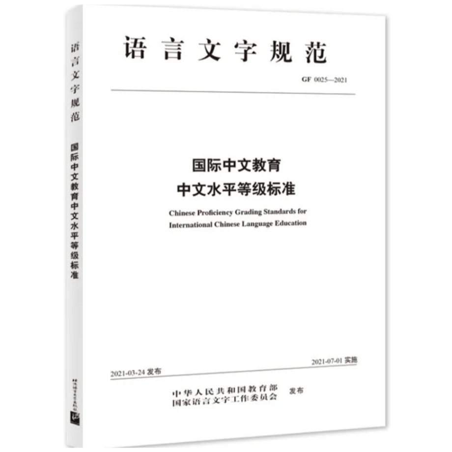 657f07f4ff0504002bcd3945