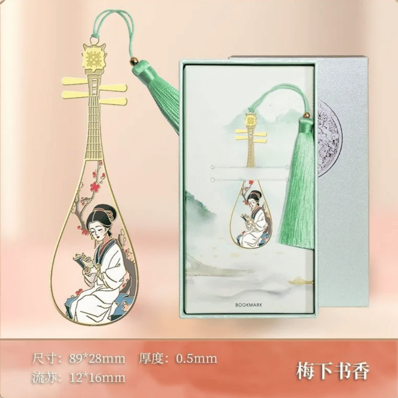 古典中国風金属製 しおり | 中国書籍・中国語テキスト 華 -hana-