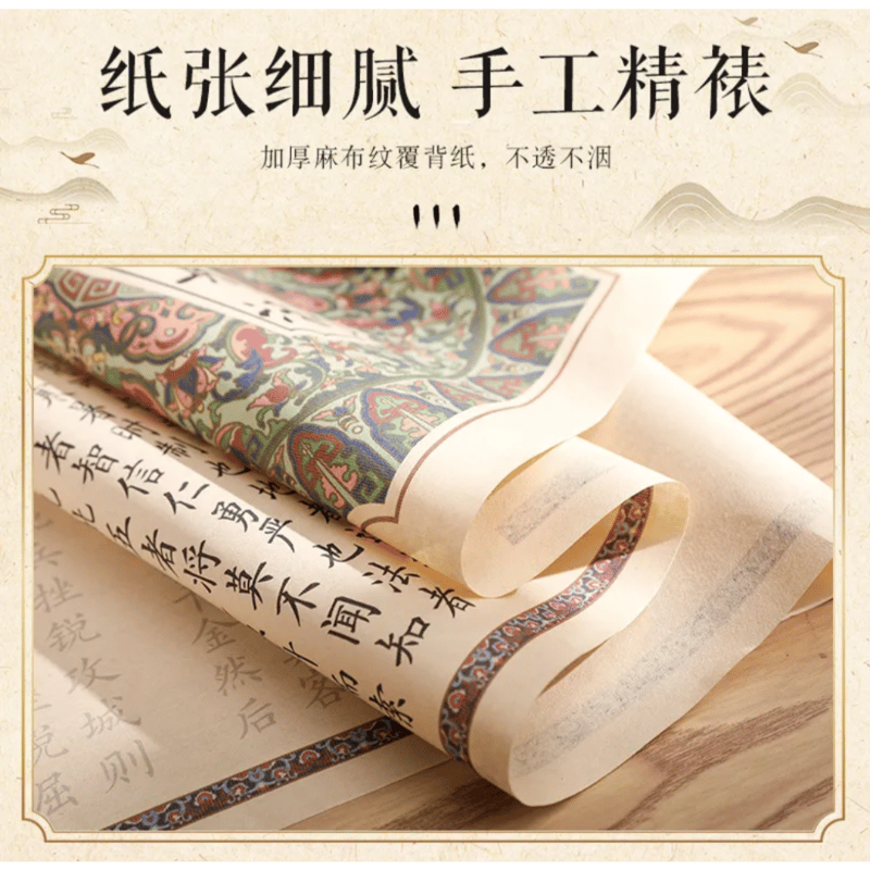 孫氏 兵法三十六計 6冊セット 全中国語 孫氏 兵法三十六計 6冊セット 全中国語 Amazon.co.jp: