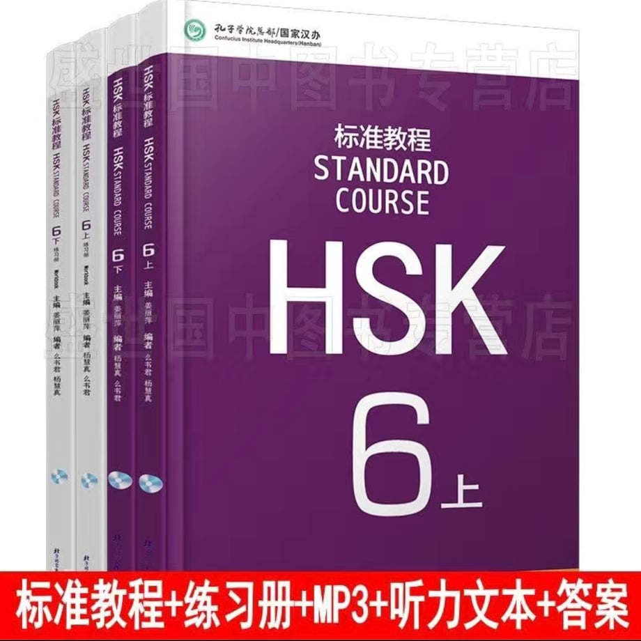 6545f0cb0decc721348635d5