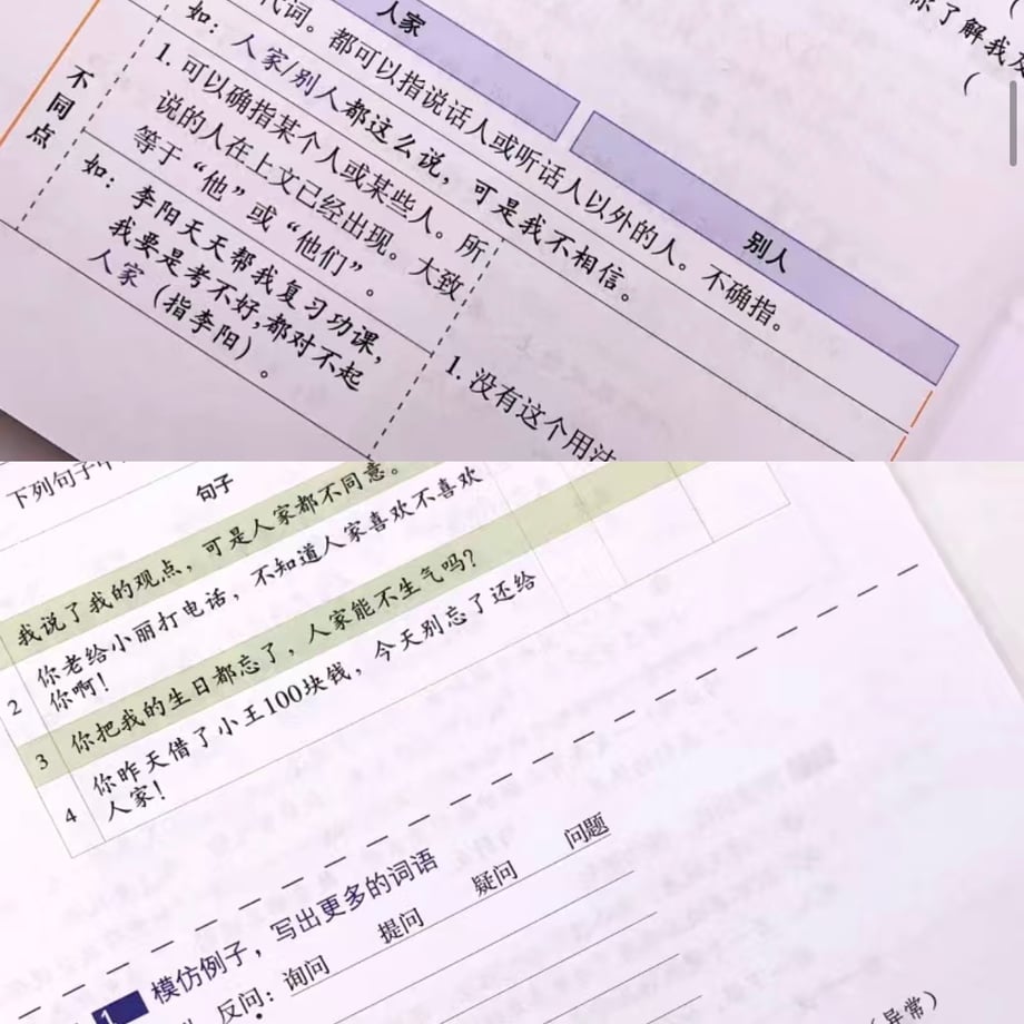 6545f0cb0decc721348635d5