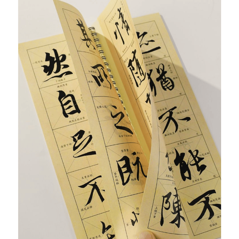 k書道 書画 收藏 王羲之 【蘭亭序 】手描き ・中国古美術・置物 k書道 書画 收藏 王羲之 【蘭亭序 】手描き ・中国古美術・置物