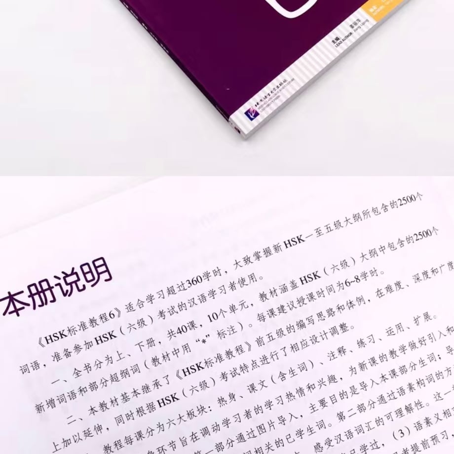 6545f0cb0decc721348635d5