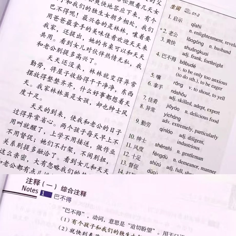 6545f0cb0decc721348635d5