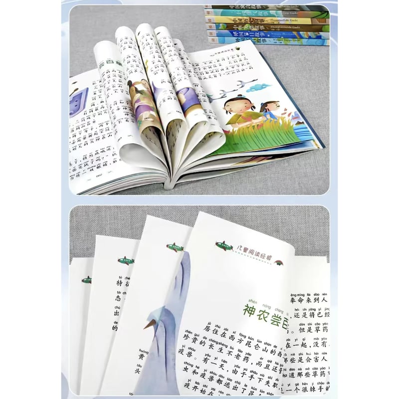 ♪ 徳間書店 中国の思想 全12巻 ＋ 別巻/中国の故事名言セット！♪ ♪ 徳間書店 中国の思想 全12巻 ＋ 別巻/中国の故事名言セット！