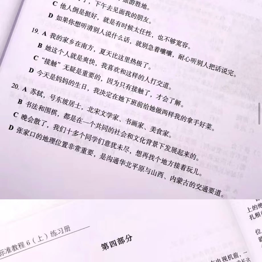 6545f0cb0decc721348635d5